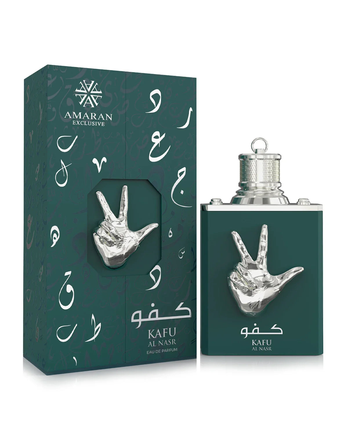 Kafu Al Nasr