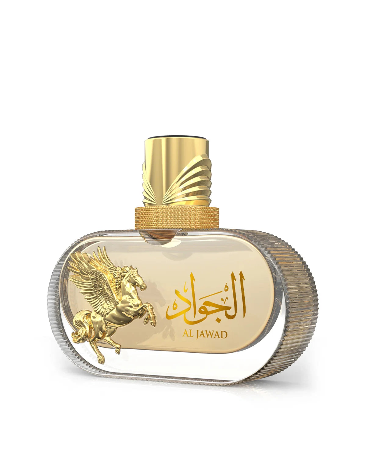 Al Jawad