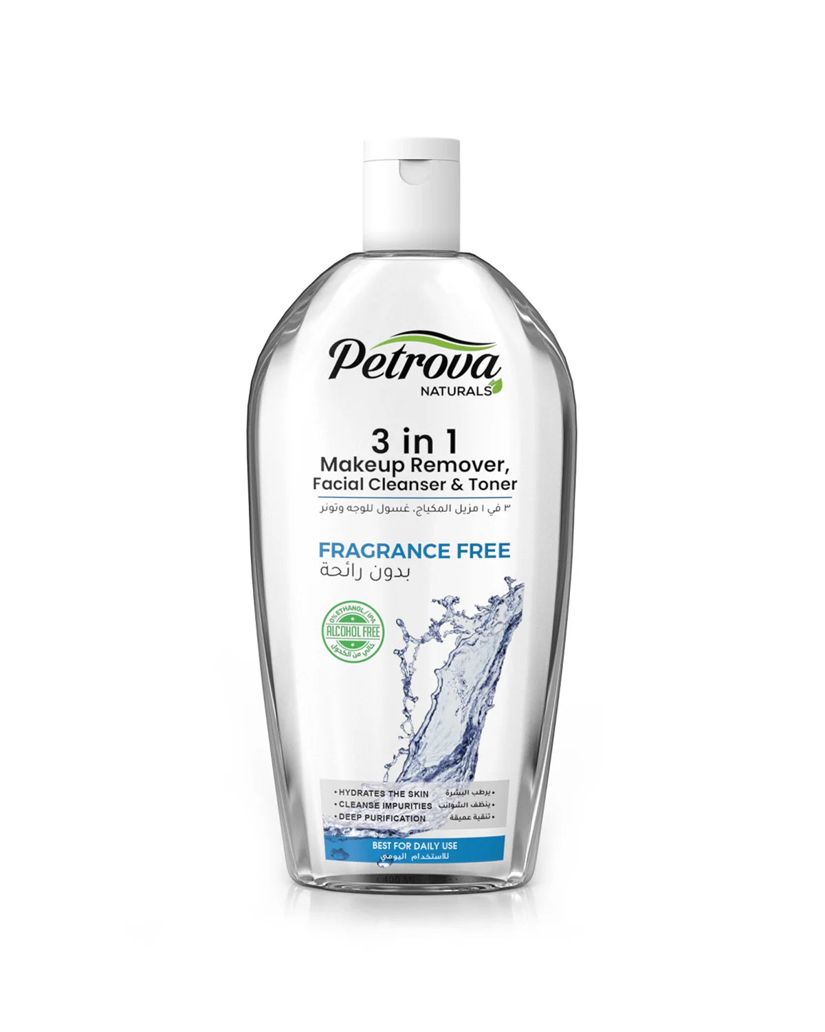 Petrova Fragrance Free 3in1 Make Up Remover, Facial Cleanser & Tonner