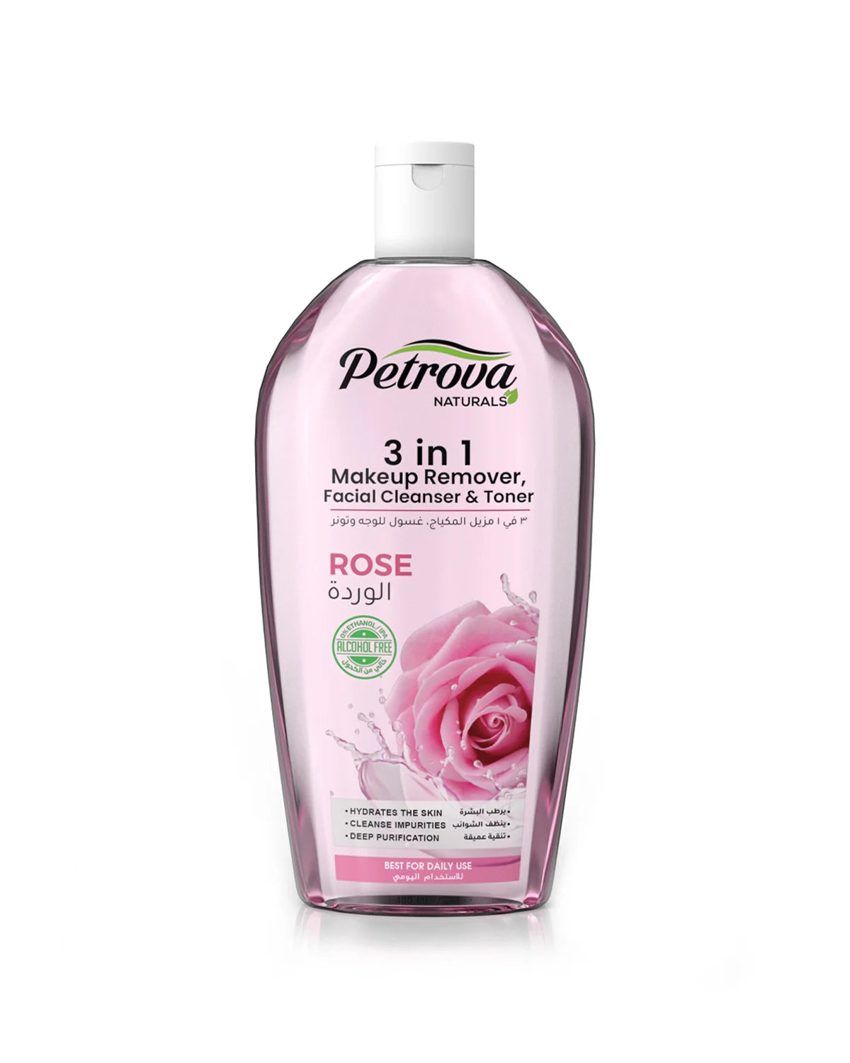 Petrova Rose 3in1 Make Up Remover, Facial Cleanser & Tonner