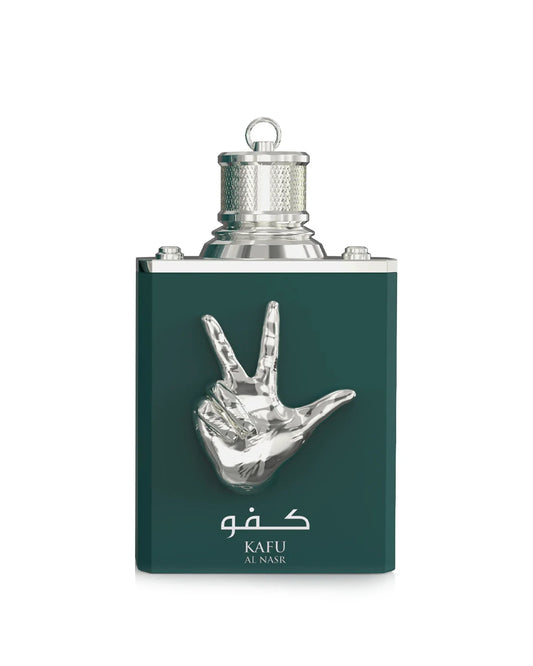 Kafu Al Nasr