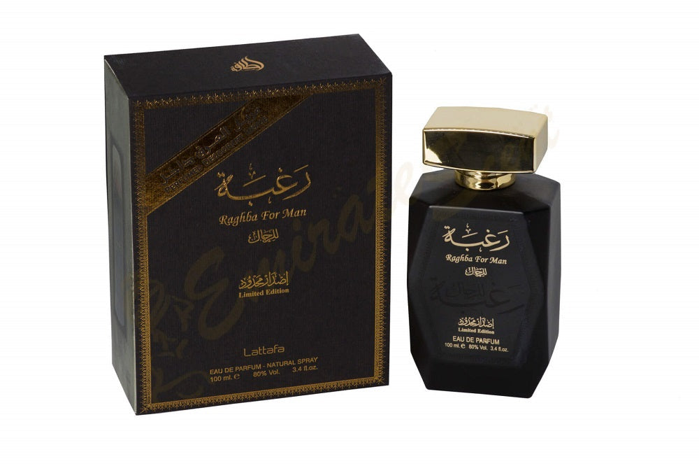 Raghba For Man Eau de Parfum 100ml