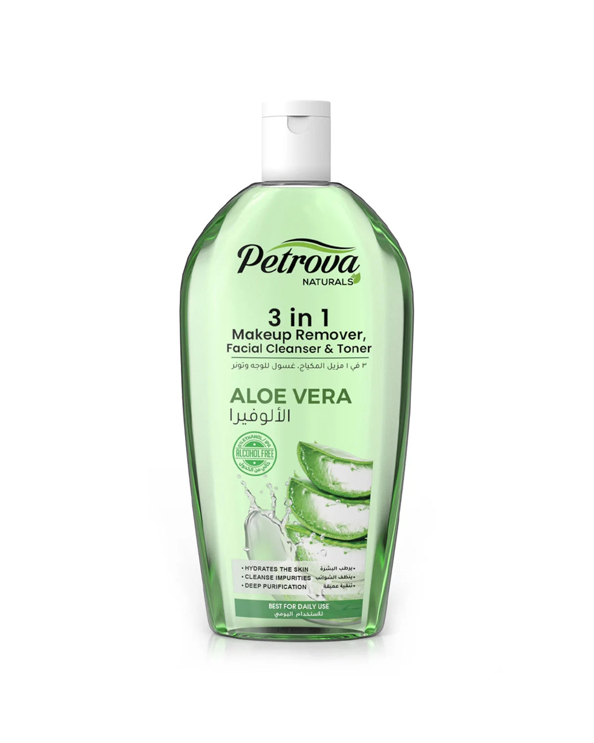 Aloe Vera 3in1 Make Up Remover, Facial Cleanser & Tonner