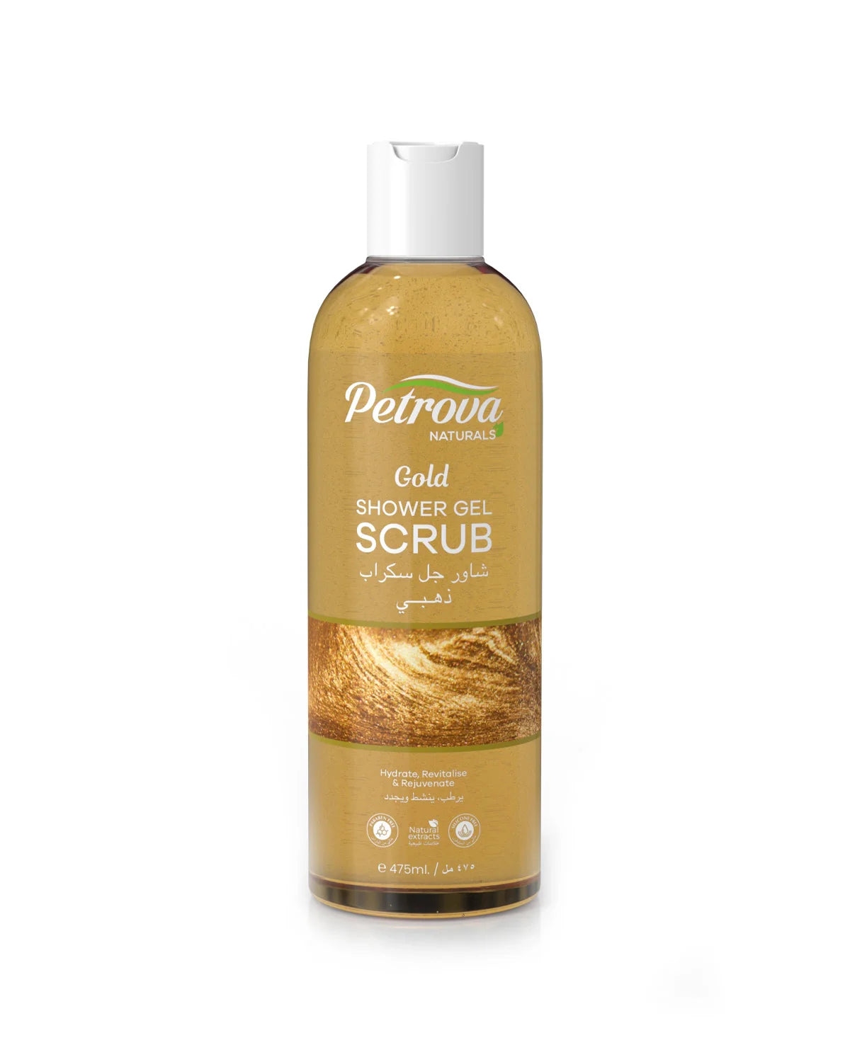 Petrova Gold Shower Gel Scrub 475ml