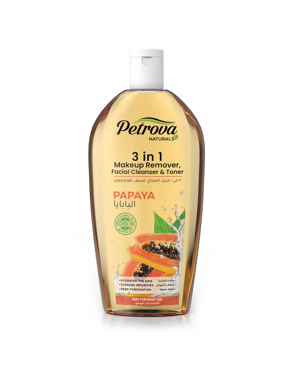 Petrova Papaya 3in1 Make Up Remover, Facial Cleanser & Tonner