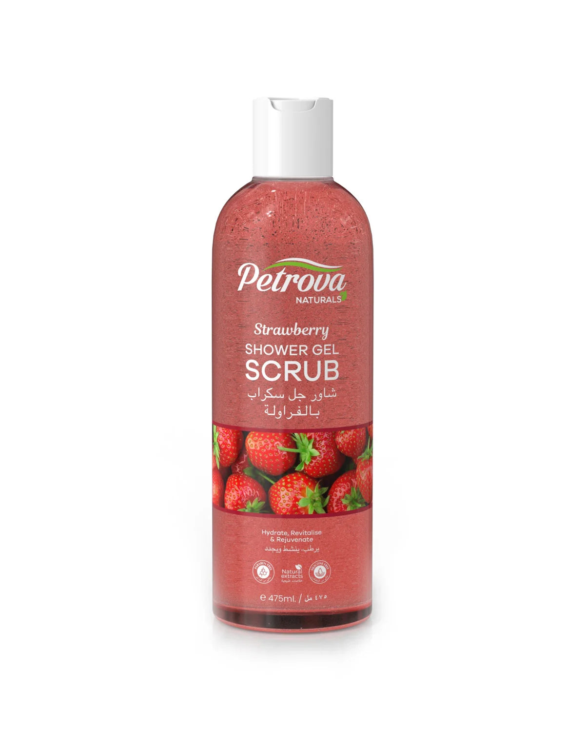 Petrova Strawberry Shower Gel Scrub 475ml